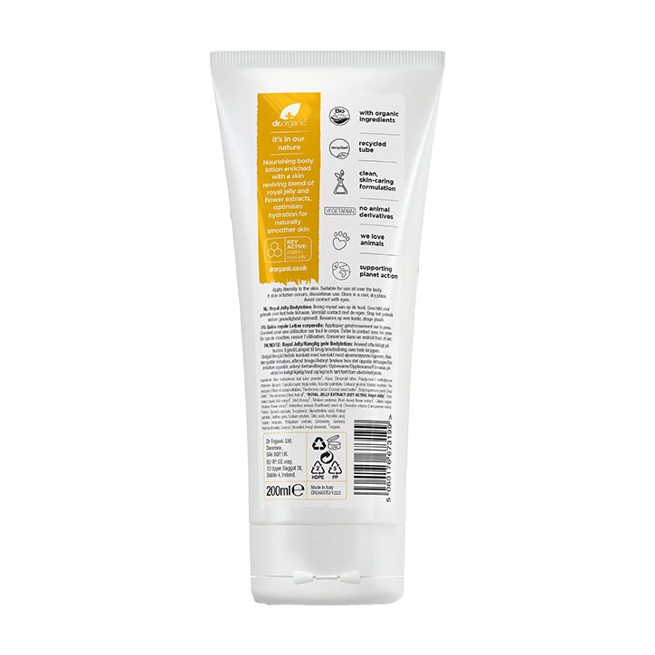 Dr Organic Royal Jelly Body Firming Skin Lotion 200ml